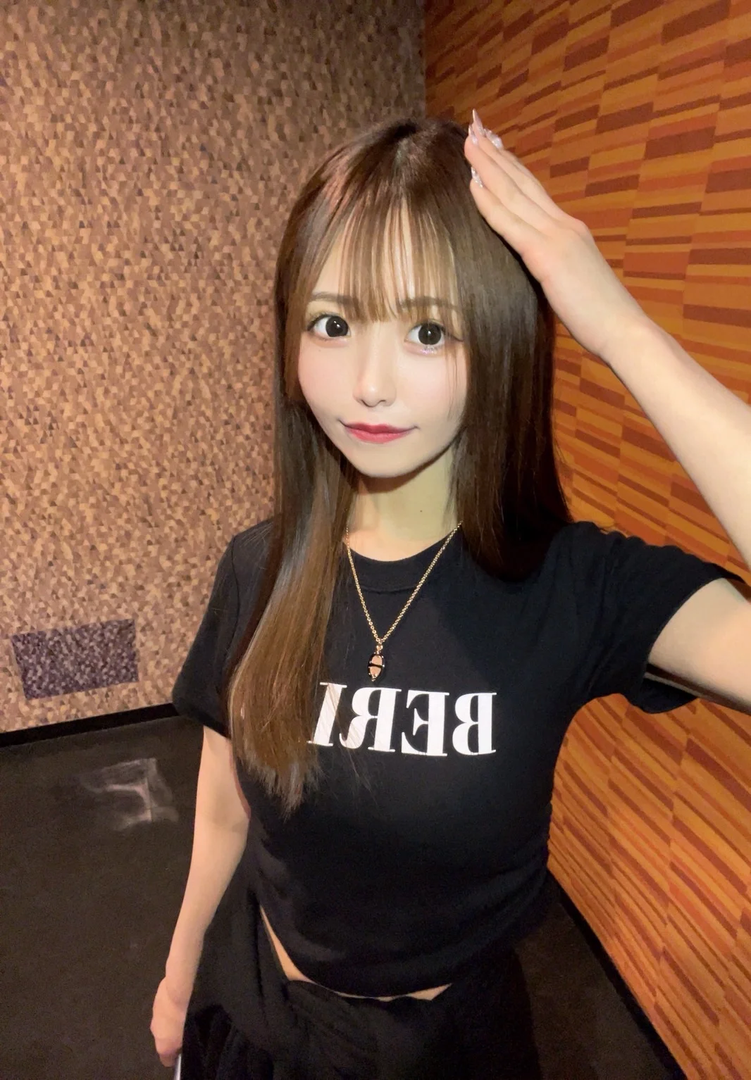 終末のこず