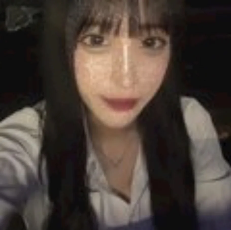 はん