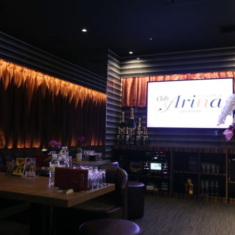 クラブ エリュシオン（テスト）