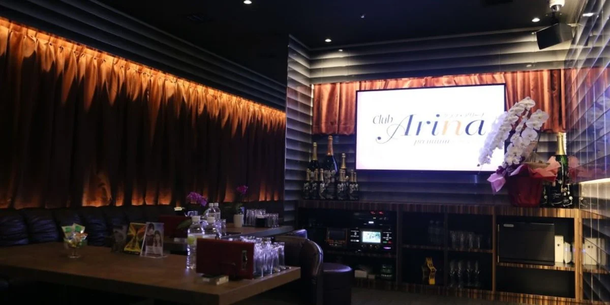 クラブ エリュシオン（テスト）